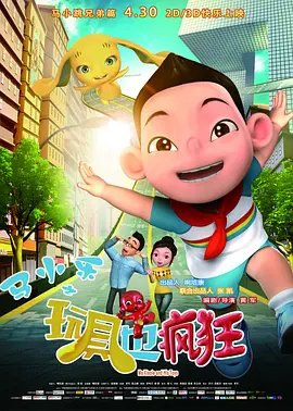 欧美国产日韩一区二区三区