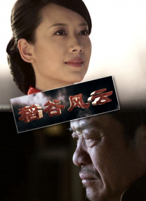 在线视频二区